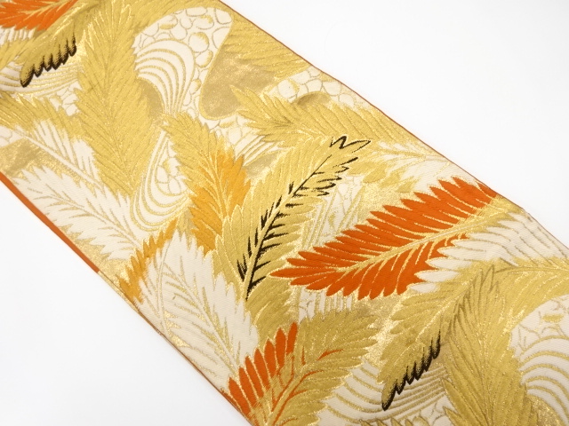 JAPANESE KIMONO / ANTIQUE FUKURO OBI / SILK / WOVEN STREAM & FERN